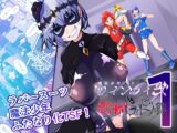 強○ふたなりTSF 敗北した魔法少年がラバー洗脳で快楽堕ち ツインウィズ 第1話