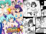 妄想天国ツインシスターズXX