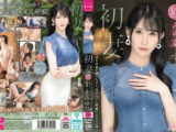 初妻 上品な印象を持ちながら、男の匂いに興奮するスケベ妻。 みゆ 33歳