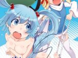 にとりXすわこで やってみた!
