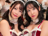 紅白の可愛いサンタコスを纏った美女たちと乱交SEX！抜群のプロポーションに度肝を抜かされた男たちはフル勃起！まさに性なる夜といわんばかりのクリスマスナイトに発展！【ことね／まいな／えみ／ななみ】Verえみ＆ななみ