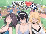 NTRサッカー